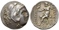 Ancient Coins - The Greek. Kingdom of Thrace.  Odessos AR Tetradrachm (16.68g). In the name and types of Alexander III of Macedon. Circa 150 BC.