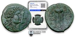 Ancient Coins - ★RARE_CCG AU55★BRUTTIUM, Rhegion.Circa 215-150 BC. Æ Triens
