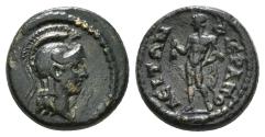 Ancient Coins - Phrygia. Hierapolis. Pseudo-autonomous issue AD 100-150.