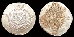World Coins - ISLAMIC, 'Abbasid Caliphate. temp. Al-Rashid, AH 170-193 / AD 786-809. Hemidrachm.