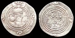 Ancient Coins - Sassanid Empire. Khusru II. AR Drachm. Veh-Kavad mint (Central Iraq / Southern District).