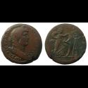 Ancient Coins - Hadrian - Drachm Isis sails to Pharos