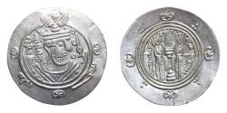 World Coins - Tabaristan. 'Abbasid governors. 'Umar b. al-'Ala, PYE 120-129 or 130 / AH 155-164 or 165. Hemidrachm (Silver, 24 mm, 1.96 g), dated PYE 124.