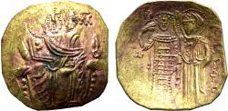 Ancient Coins - John III Ducas-Vatazes Emperor of Nicaea (1222-1254 AD). Æ Hyperpyron. Uncertain mint, AD 1222-1254.