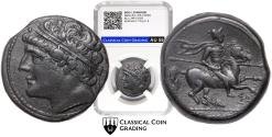 Ancient Coins - ★CCG AU55★ SICILY SYRACUSE. Hieron II, 275-215 BC Bronze