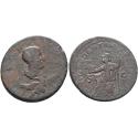 Ancient Coins - MARINUS - Father of Philip I very rare (O2535)