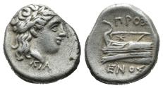 Ancient Coins - BITHYNIA. Kios. Circa 340-330 B.C. AR half siglos or hemidrachm. 2.48 g / 15 mm. Proxenos, magistrate.
