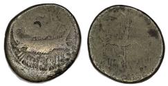 Ancient Coins - Marc Antony AR Denarius