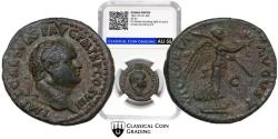 Ancient Coins - ★CCG AU55★ TITUS (Caesar, 69-79). As. Rome.