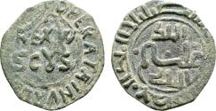 World Coins - ITALY, Sicilia (Regno). Guglielmo II il Buono (the Good). 1166-1189. Æ Follaro, (16 mm, 1.07 g). Messina mint.