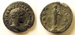 Ancient Coins - SEVERUS ALEXANDER Æ20 for Alexandreia (Troas) – gVF