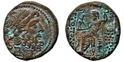Ancient Coins - SYRIA, Seleucis and Pieria, Antioch, Pseudo-autonomous issue (Circa 48/7 BC) AE Trichalkon (23 mm, 10.65 g)