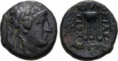 Ancient Coins - Seleukid Kingdom. Antiochos II Theos. 261-246 B.C. Æ (15 mm, 4.39 g). Sardes.