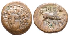 Ancient Coins - THESSALY – LARISSA – AE – NYMPH – HORSE – Near VF!