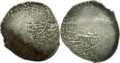 World Coins - Janids, Borqi Muhammad. 1009-1014/1601-1605. AR tanka. Good Fine.