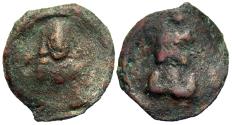 Ancient Coins - Constantine VII Porphyrogenitus. 913-959. Æ. Cherson. Fine, brown patina. Rare.