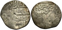 World Coins - Tagtu, Saray al-Mahrusat. A.D. 689-712. AR dirhem. Fine.