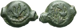Ancient Coins - Hasmonean Kingdom of Judaea. Mattathias Antigonos. 40-37 B.C.E. Æ 24 mm. Fine.