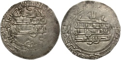 World Coins - Samanids. Nasr II b. Ahmad. 301-331/914-943. AR dirhem. Balkh, AH 310. Good VF.