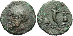 Ancient Coins - Thrace, Pantikapaion. Ca. 130-125 B.C. ’ 18 mm. Fine/VF, dark brown patina.