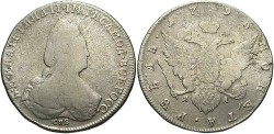 World Coins - Russia. Catharine II. 1793. Rouble. Fine.