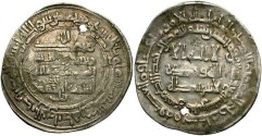 World Coins - Abbasids, Al Mutamid. 870/92. AR dirhem. Near VF.