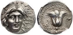 Ancient Coins - Islands off Caria. Rhodes. Silver Tetradrachm (13.21 g), ca. 229-205 BC. Magistrate: Ameinias.