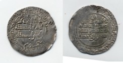 World Coins - Samanids. Nasr II b. Ahmad AH 301-331/914-943 AD. Dircham. Balkh, AH 310 Rare