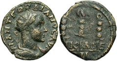 Ancient Coins - Nicaea, Bythinia, Gordian III. A.D. 238-244. Æ 16 mm. Fine.