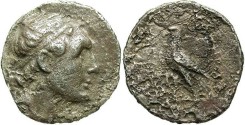 Ancient Coins - Ptolemaic Kingdom. Ptolemy II(?). 285-246 B.C. AR tetradrachm. Fine.