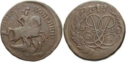 World Coins - Russia. Elizabeth I. 1758. 2 Kopecks. Ch VF.