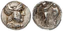Ancient Coins - Seleukid Kingdom. Seleukos I Nikator, second satrapy and kingship (312-281 BC). Silver Tetradrachm (16.48 g),
