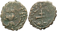 World Coins - Armenia. Hetoum II. A.D. 1289-93, 1295-96, 1299-1305. Æ kardez. VF, brown patina. Scarce.