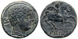 Ancient Coins - Spain. Sekaisa. AE Unit (17.83 g), ca. 150-100 BC. EF+