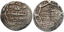 World Coins - Ilkhanids. Abu Sa'id . 716-736/1316-1335. AR 2 dirhams. VF, toned.