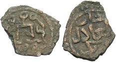 World Coins - Golden Horde. Muhammad Uzbek. 712-742/1312-1341. Æ pulo. Fine.