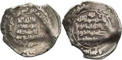 World Coins - Ziyarid. Zahir al-Dawla Wushmagir. 323-357/935-967. AR dirham. Near VF.