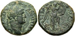 Ancient Coins - Judaea. Agrippa II. 56-95 C.E. Æ 20 mm. VF, green patina.