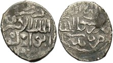 World Coins - Bahri Mamluks. Sha'ban II(?). 764-778/1363-1376. AR dirham. Toned VF.