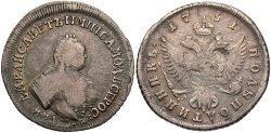 World Coins - Russia. Elizabeth I. 1751 MMD-A. AR polupoltinnik. VF, toned.