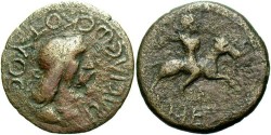 Ancient Coins - Bosporus Kingdom, Cotys II. A.D. 123-124/132-133. Æ sestertius. Fine.