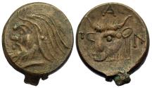 Ancient Coins - Cimmerian Bosporos, Pantikapaion. Ca. 325-310 B.C. Æ. EF.
