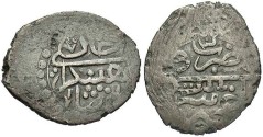 World Coins - Giray Khans. Shahin Giray. 1191-1197/1777-1783. BI para. Toned VF, very nice for the type.
