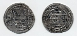 World Coins - QARAKHANIDS. Nasr b. 'Ali.AH 383-403/ 993-1012 AD. Dircham. Uzkand AH 398. 