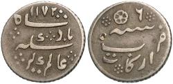 World Coins - India, Madras Presidency. AH 1172/6 (Frozen date). 1/16 Rupee. VF, toned.