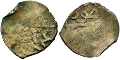 World Coins - Giray Khans, Maqsud Giray, 1st reign. 1181-1182/1767-1768. Billon paro. Fine.