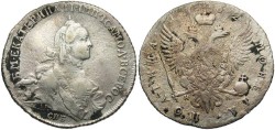 World Coins - Russia. Catherine II. 1762 SPB-NK. Poltina. VF.