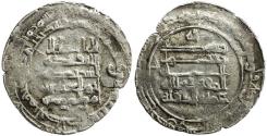 World Coins - ABBASID: al-Muqtadir. 908-932, AR dirham. Antakiya, AH320. RR