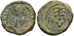 Ancient Coins - Maurice Tiberius. A.D. 582-602. Æ pentanummium. Carthage. Near VF, green patina. Rare.