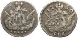World Coins - Russia. Elizabeth. 1760 SPB. 5 Kopecks. VF. Better date.